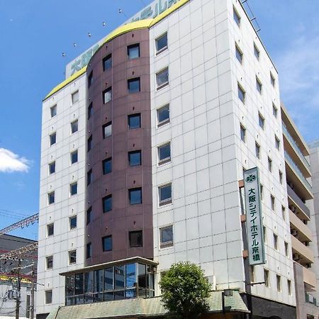 Osaka City Hotel Kyobashi Εξωτερικό φωτογραφία