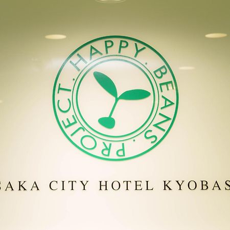 Osaka City Hotel Kyobashi Εξωτερικό φωτογραφία